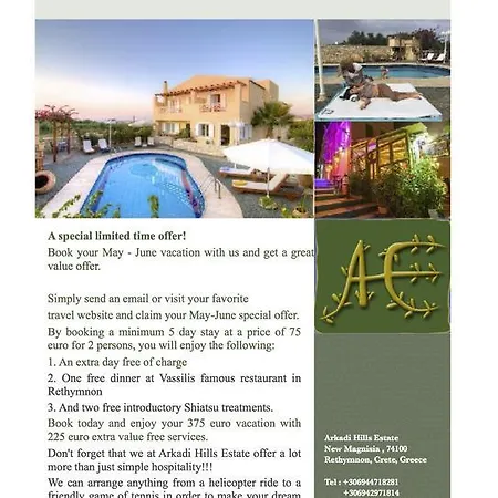 Arkadi Hills Estate * Resmo